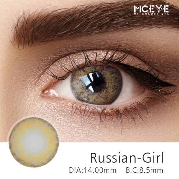 MCeye Russian Girl Brown Colored Contact Lenses